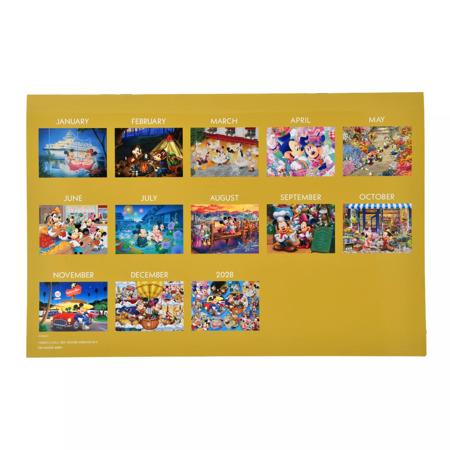 "Pre-Order" JDS - Mickey and Friends Wall Calendar, CALENDAR & ORGANIZER 2027