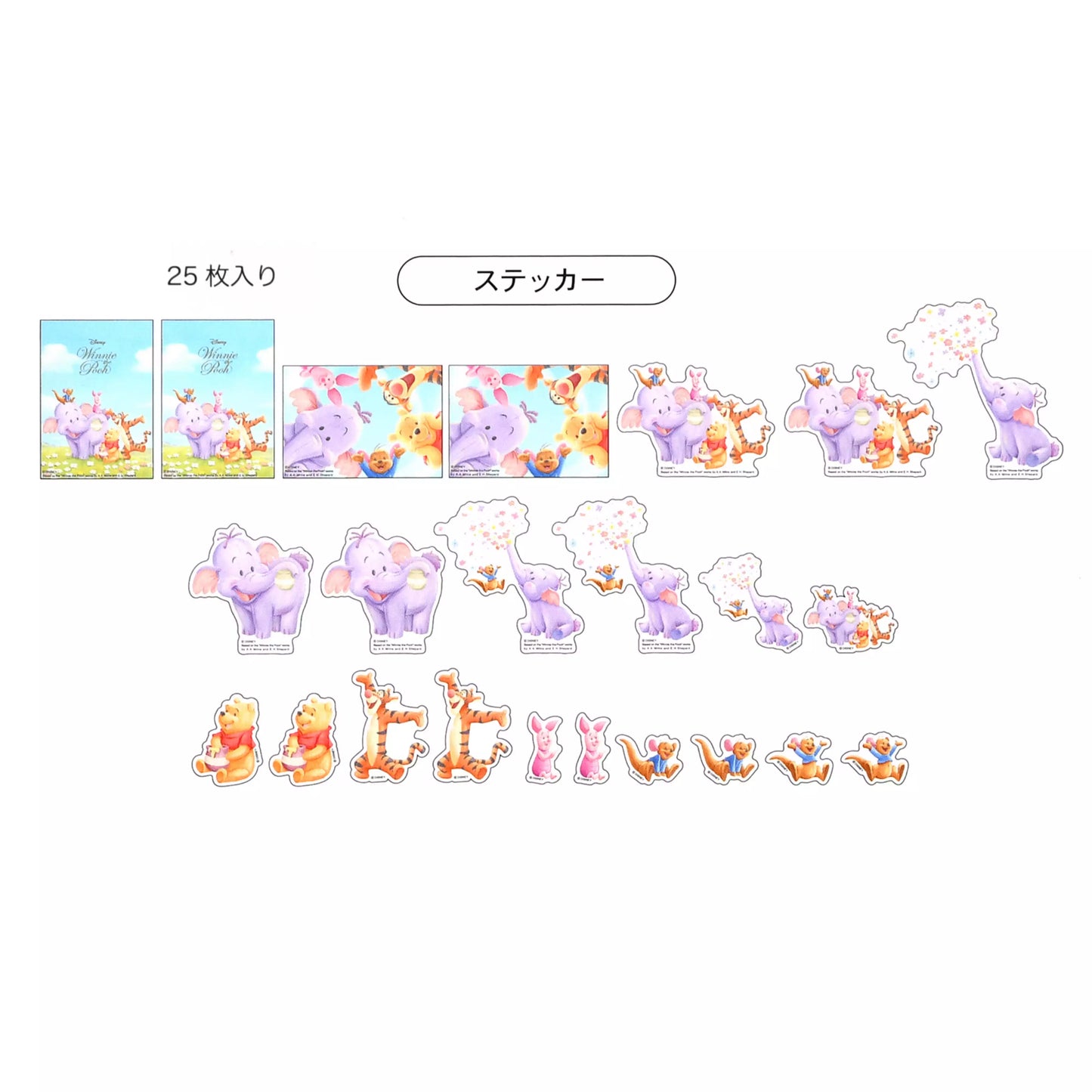 "Pre-Order" JDS - Pooh & Friends Stickers, Roo ＆ Lumpy 2026