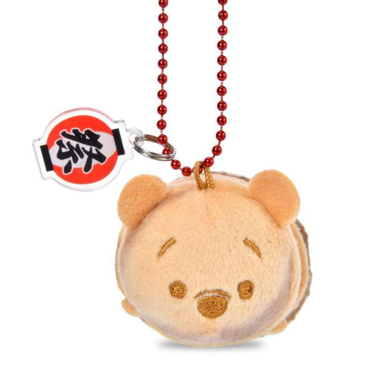 "Pre-Order" JDS - Tsum Tsum Winnie the Pooh Plush Keychain, Japanese Matsuri Food 2026