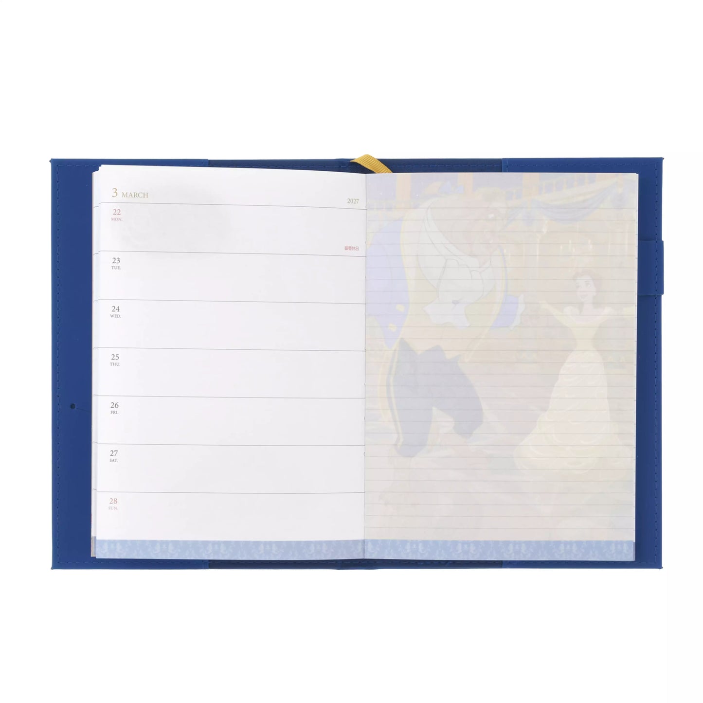 "Pre-Order" JDS - Beauty and the Beast Embossed Schedule Book B6, CALENDAR & ORGANIZER 2027