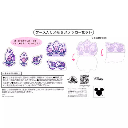 "Pre-Order" JDS - Young Oyster & Grandma Oyster Memo & Sticker Set, BABY OYSTERS 2026