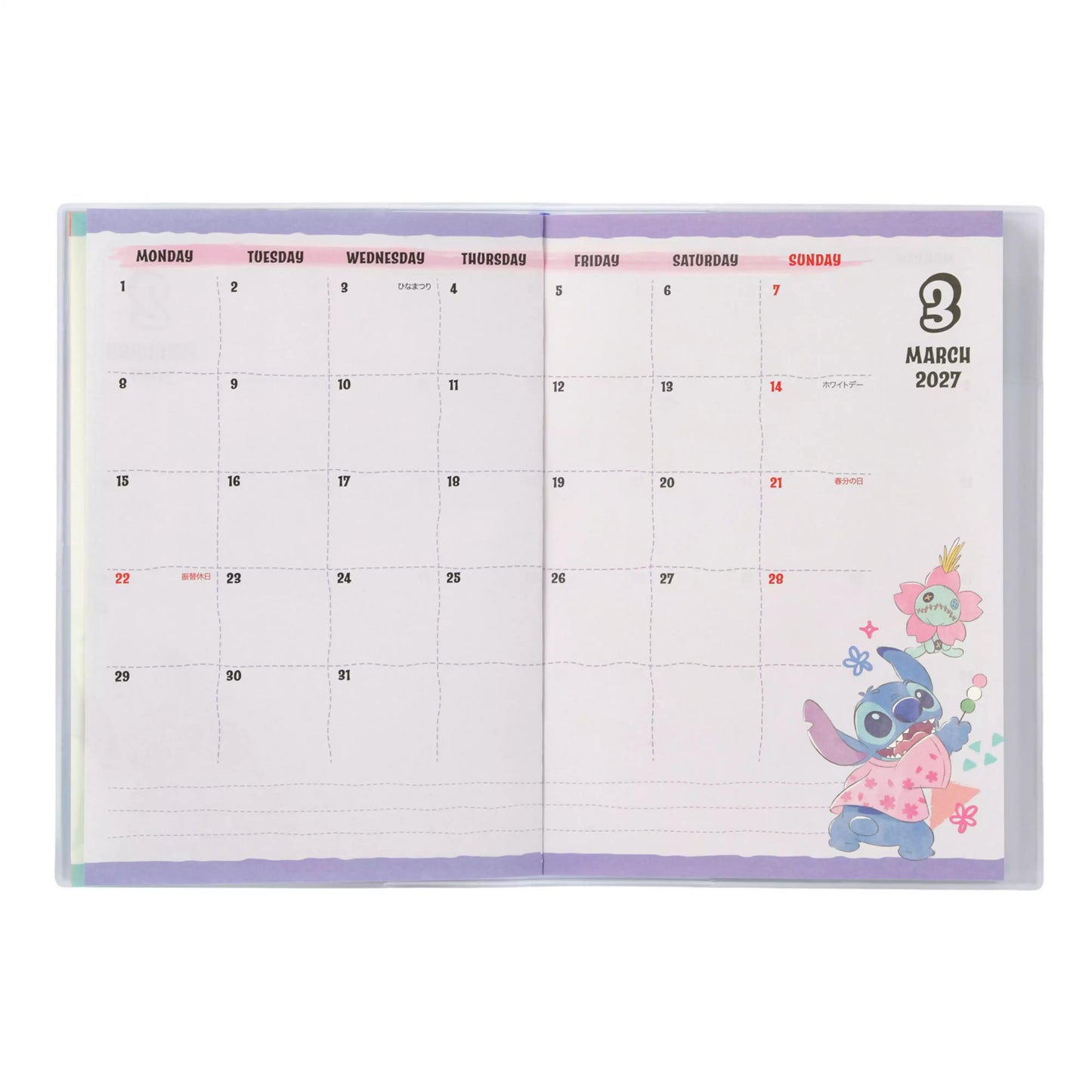 "Pre-Order" JDS - Stitch & Scrump Schedule Book B6, CALENDAR & ORGANIZER 2027