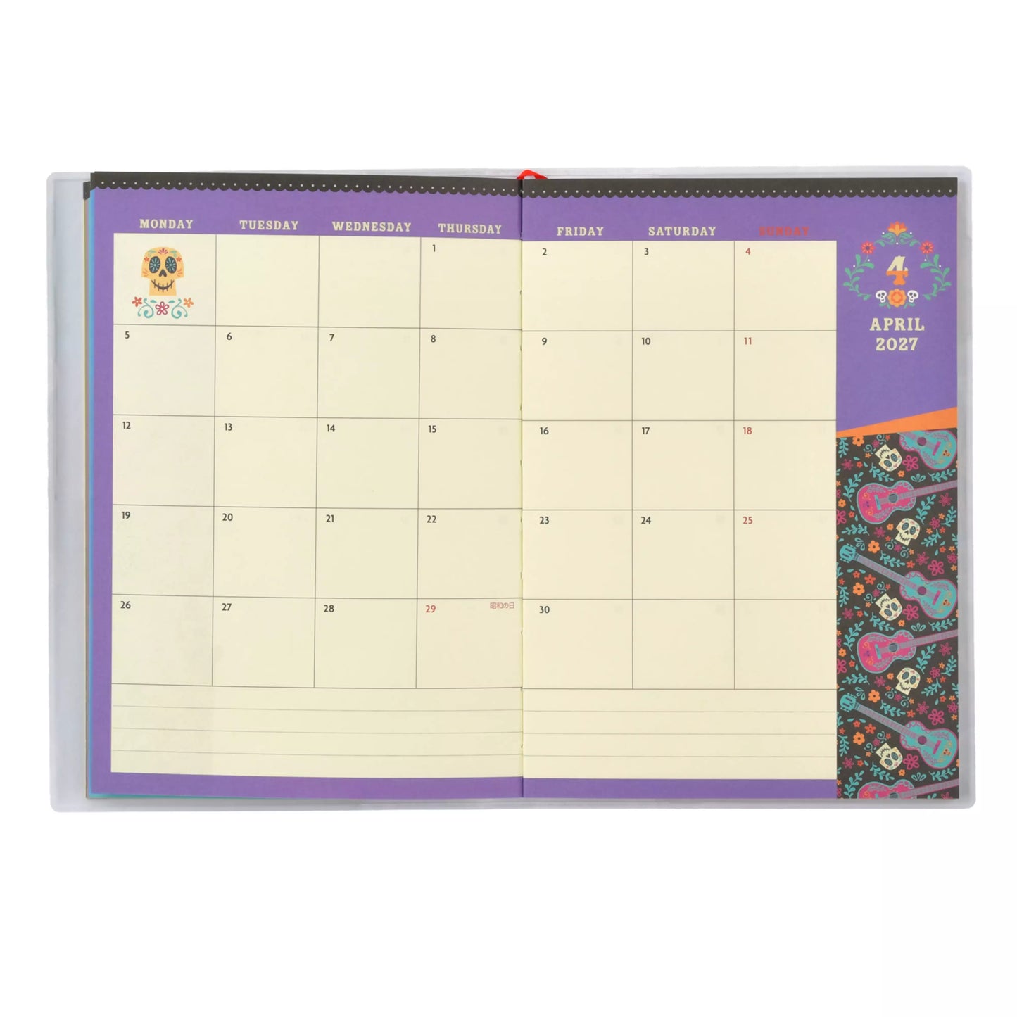 "Pre-Order" JDS - Remember Me Schedule Book B6, CALENDAR & ORGANIZER 2027
