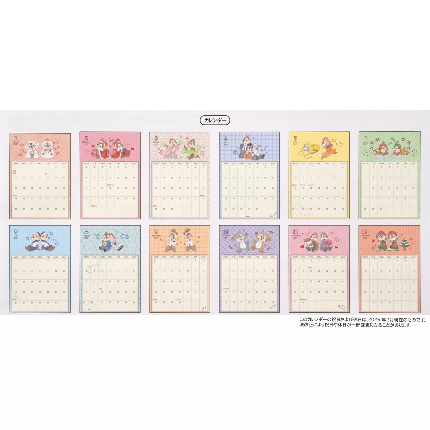 "Pre-Order" JDS - Chip and Dale Wall Calendar with Clip, CALENDAR & ORGANIZER 2027