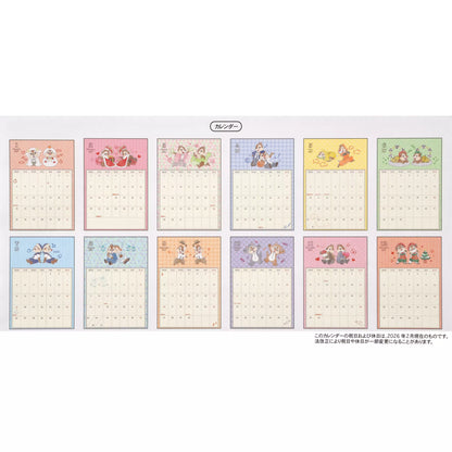 "Pre-Order" JDS - Chip and Dale Wall Calendar with Clip, CALENDAR & ORGANIZER 2027