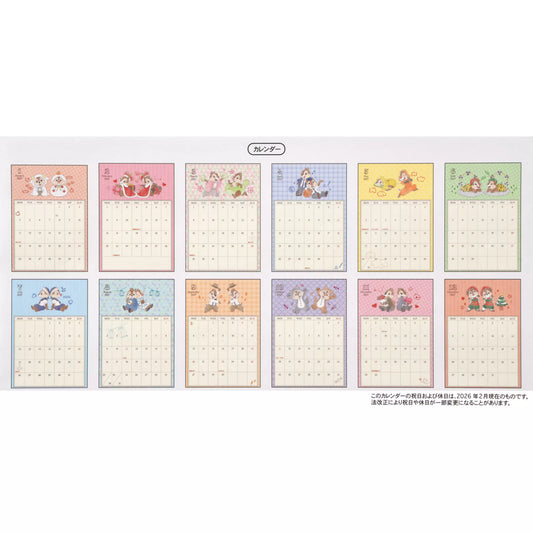"Pre-Order" JDS - Chip and Dale Wall Calendar with Clip, CALENDAR & ORGANIZER 2027
