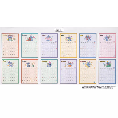 "Pre-Order" JDS - Stitch & Scrump Wall Calendar with Clip, CALENDAR & ORGANIZER 2027