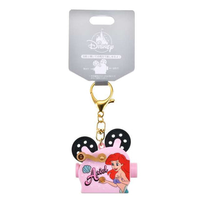 "Pre-Order" JDS - The Little Mermaid Ariel Light-Up Keychain, Projector Key Chain Fes
