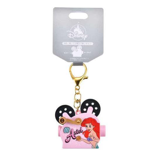 "Pre-Order" JDS - The Little Mermaid Ariel Light-Up Keychain, Projector Key Chain Fes