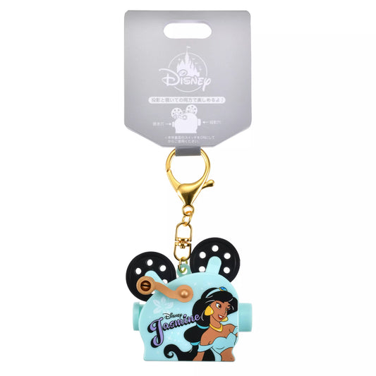 "Pre-Order" JDS - Aladdin Jasmine Light-Up Keychain, Projector Key Chain Fes