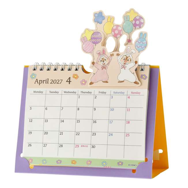 "Pre-Order" JDS - Chip and Dale Desk Calendar, CALENDAR & ORGANIZER 2027