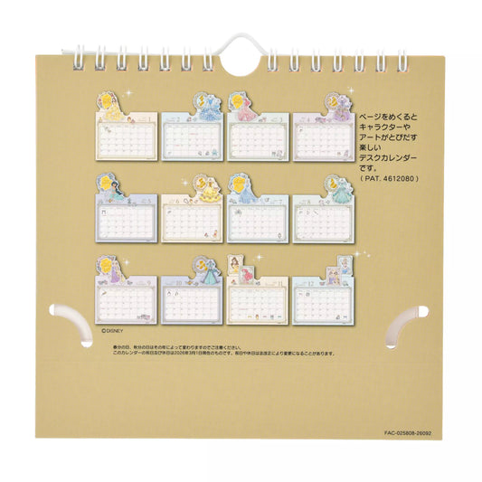 "Pre-Order" JDS - Disney Princess Desk Calendar, CALENDAR & ORGANIZER 2027