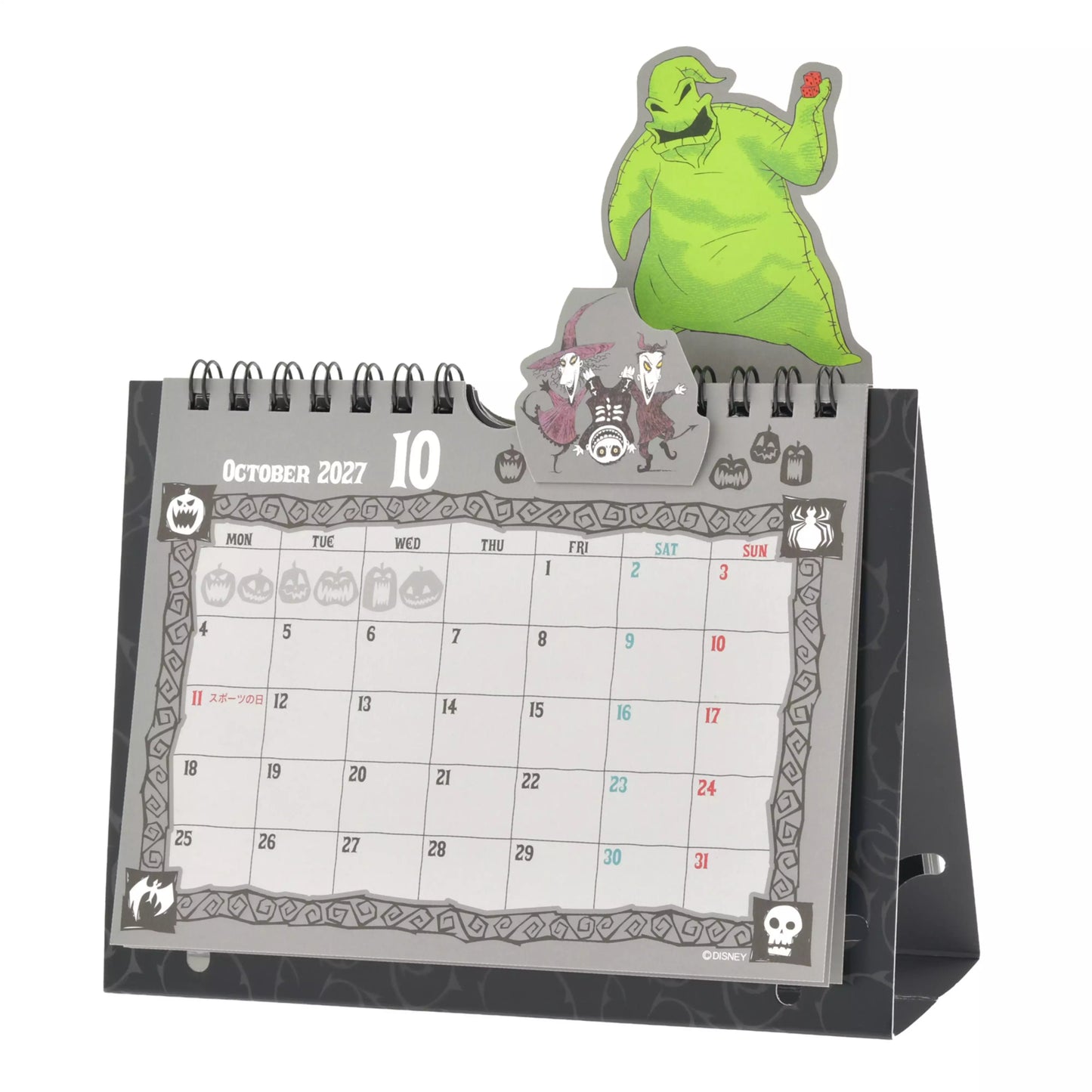 "Pre-Order" JDS - The Nightmare Before Christmas Desk Calendar, CALENDAR & ORGANIZER 2027