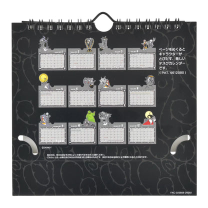 "Pre-Order" JDS - The Nightmare Before Christmas Desk Calendar, CALENDAR & ORGANIZER 2027