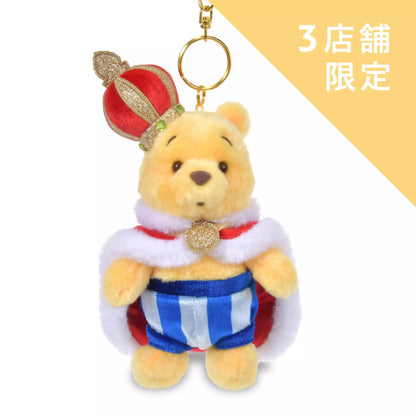 "Pre-Order" JDS - Winnie the Pooh Plush Keychain, Piglet as a Knight 2026