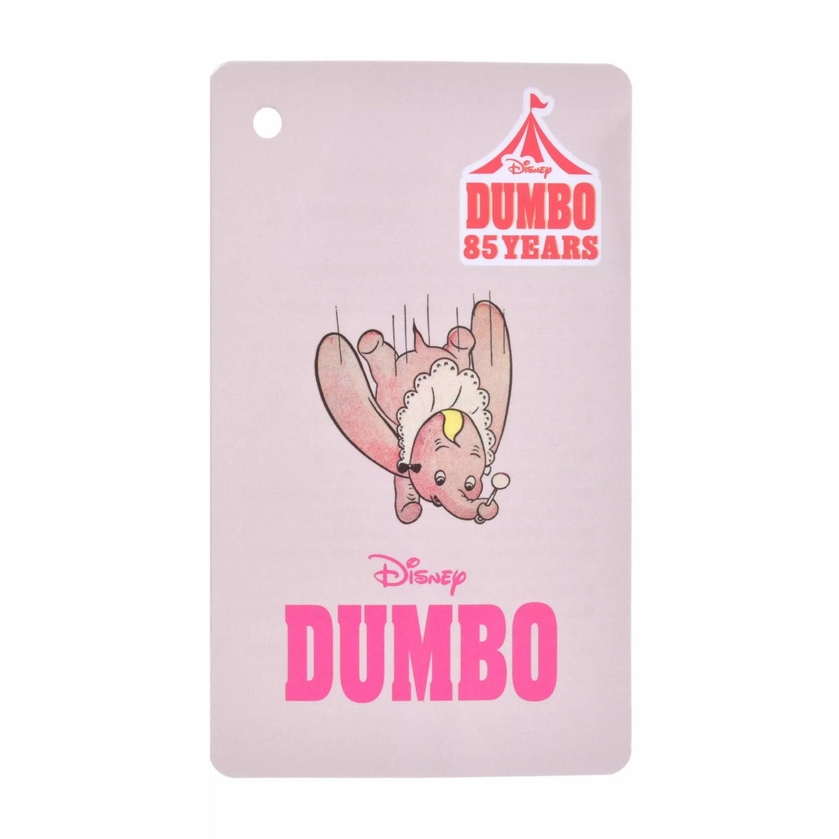 "Pre-Order" JDS - Timothy Plush Keychain, Disney Dumbo 85th Anniversary 2026