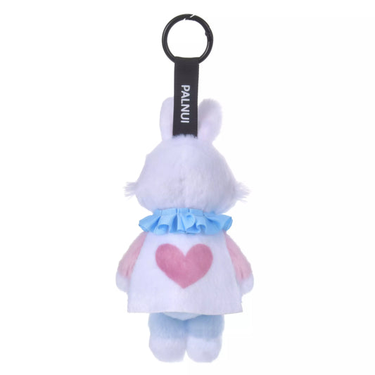 "Pre-Order" JDS - White Rabbit Plush Keychain, PALNUI 2026