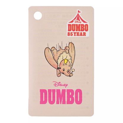 "Pre-Order" JDS - Dumbo Flat Pouch, DISNEY DUMBO 85TH ANNIVERSARY 2026