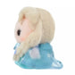 "Pre-Order" JDS - Elsa Plush Toy "Urupocha-chan" - Frozen