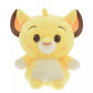 "Pre-Order" JDS - Simba Plush "Urupocha-chan" - The Lion King