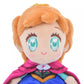 "Pre-Order" JDS - Anna Plush Keychain (TINY Collection) - TINY FROZEN