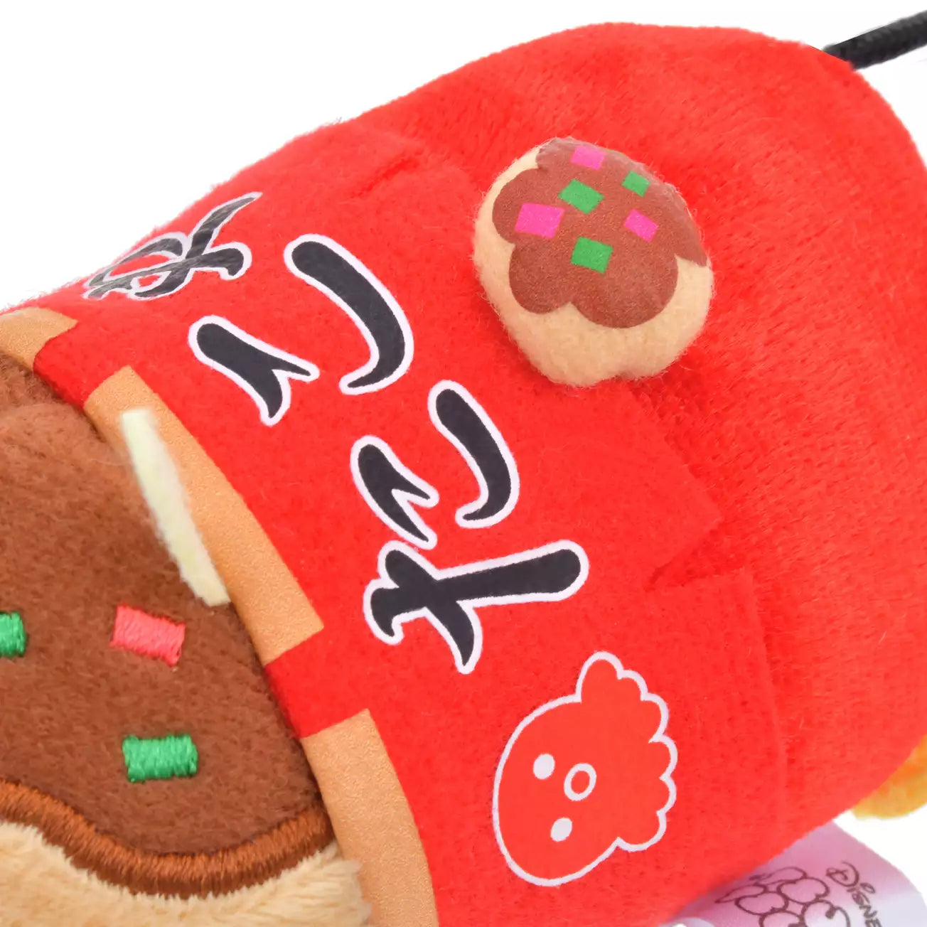 "Pre-Order" JDS - Mickey (S) Japanese Food TSUM TSUM