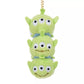 "Pre-Order" JDS - Tsum Tsum Little Green Men/Alien Plush Keychain