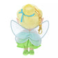 "Pre-Order" JDS/HKDL - Tinker Bell Plush Keychain (TINY Collection) - TINY PETER PAN