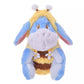 "Pre-Order" JDS - Eeyore Plush Toy HONEY DAY