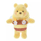 "Pre-Order" JDS - Winnie the Pooh Plush Keychain HONEY DAY