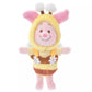 "Pre-Order" JDS - Piglet Plush Keychain HONEY DAY