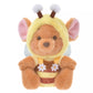 "Pre-Order"JDS - Roo Plush Keychain HONEY DAY