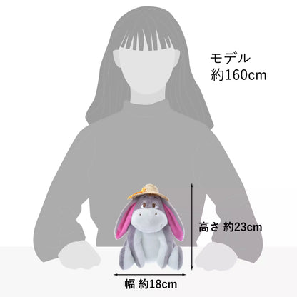 "Pre-Order" JDS - Eeyore Plush Toy Straw Hat - Summer Collection 2024