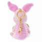 "Pre-Order" JDS - Piglet Plush Keychain - Straw Hat