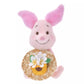 "Pre-Order" JDS - Piglet Plush Keychain - Straw Hat