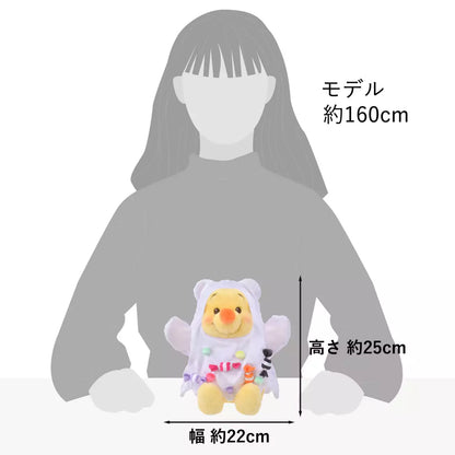 HKDL/JDS - Winnie the Pooh Ghost Dressed Plush Toy - Disney Halloween 2024【Ready Stock】