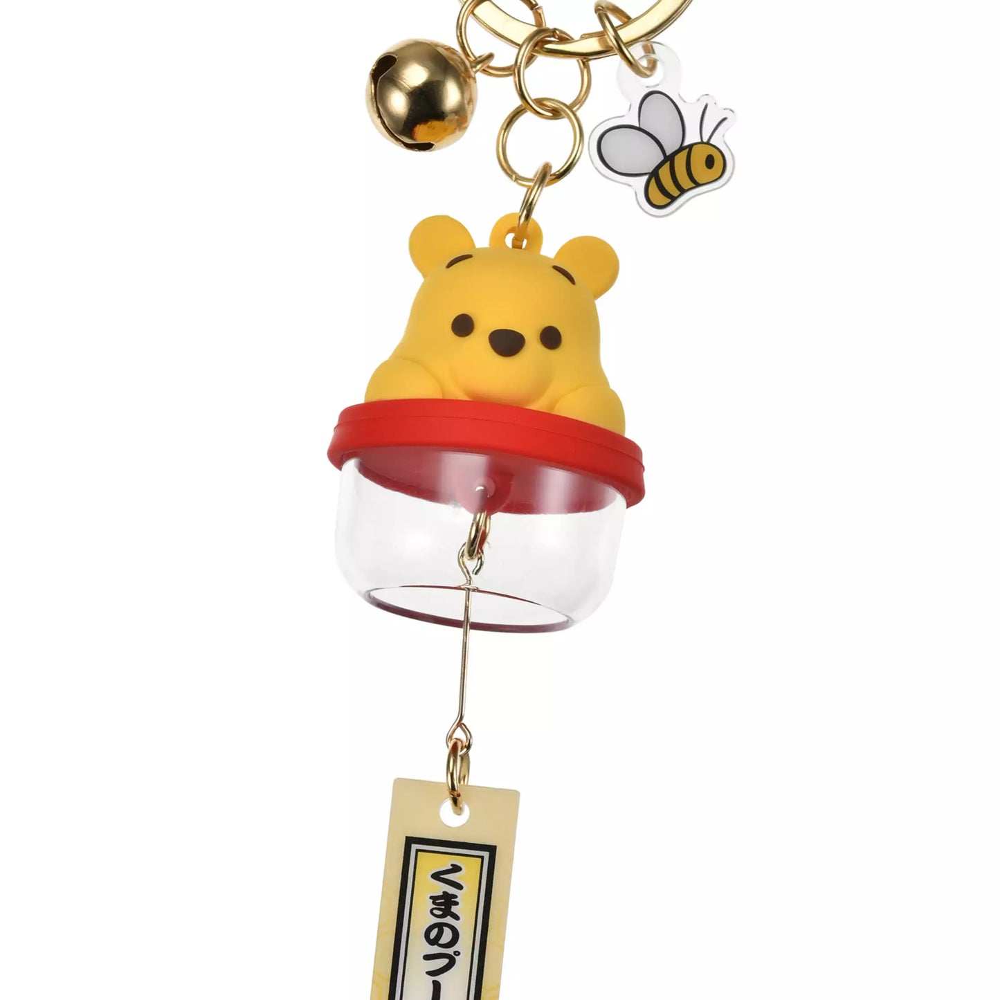 "Pre-Order" JDS - Winnie the Pooh Keychain Wind Chime Key Chain Fes