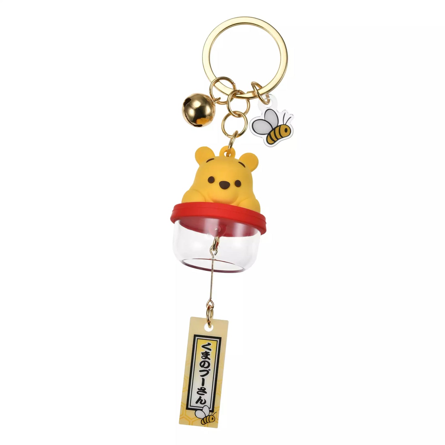 "Pre-Order" JDS - Winnie the Pooh Keychain Wind Chime Key Chain Fes