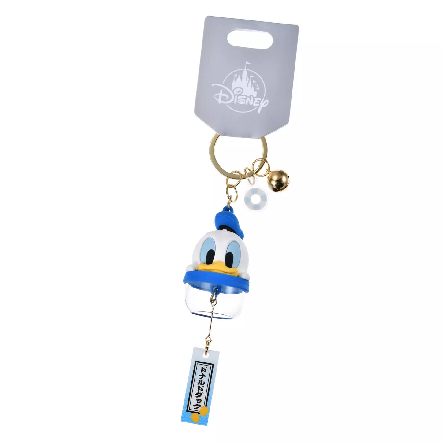 "Pre-Order" JDS - Donald Keychain Wind Chime Key Chain Fes