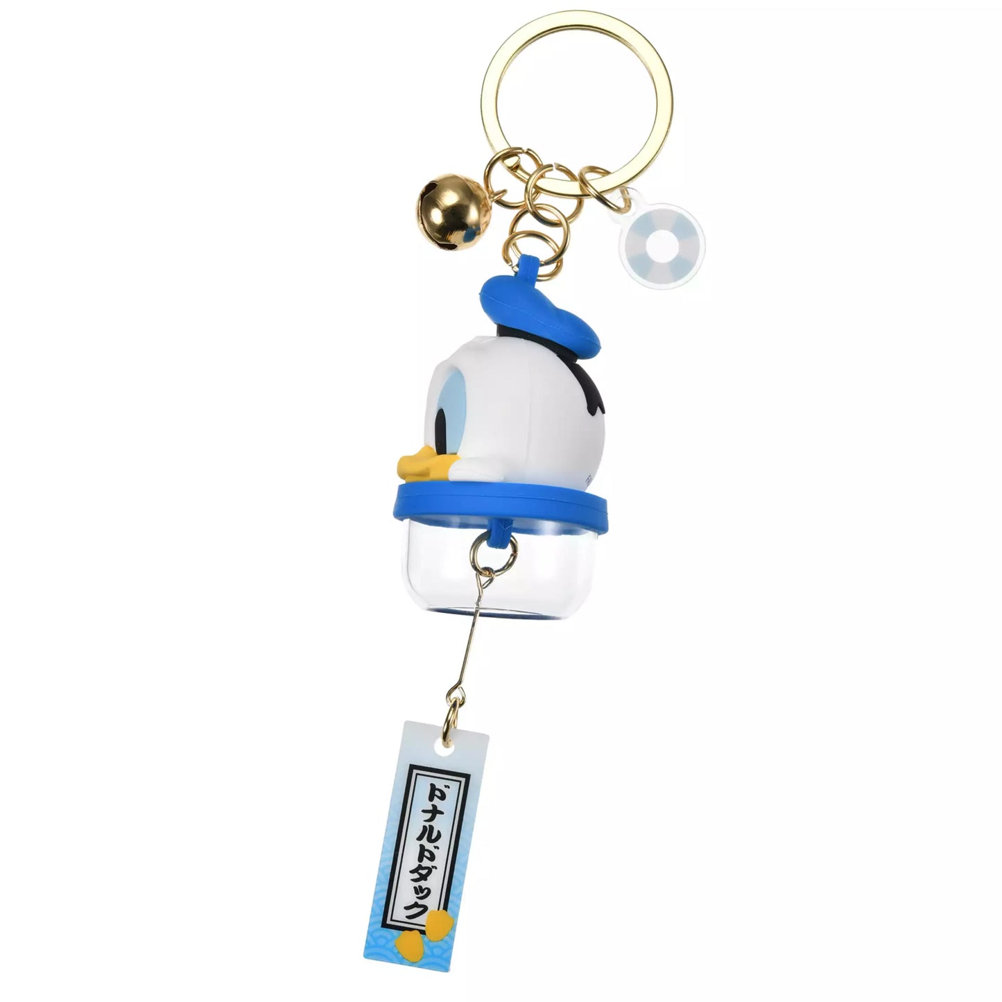 "Pre-Order" JDS - Donald Keychain Wind Chime Key Chain Fes