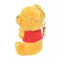 HKDL -  Winnie the Pooh Plush Keychain "Gyutto Cute Collection"【Ready Stock】