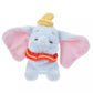 HKDL - Dumbo Plush Keychain "Gyutto Cute Collection"【Ready Stock】