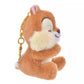 HKDL - Chip Plush Keychain "Gyutto Cute Collection"【Ready Stock】