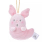 "Pre-Order" JDS - Ghost Piglet Plush Keychain - Japan Disney Halloween 2024