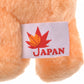 "Pre-Order" JDS - Winnie the Pooh Plush Bag Charm Keychain - Autumn Leaves "紅葉"