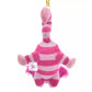 "Pre-Order" JDS - Cheshire Cat Plush Bag Charm Keychain CHESHIRE CAT