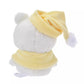 "Pre-Order" JDS - Winnie the Pooh Plush "Urupocha-chan" 11.5cm - Fruit Latte Color WHITE POOH, 2024 Winter Collection