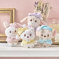 "Pre-Order" JDS - Piglet Plush "Urupocha-chan" 13.5cm - Fruit Latte Color WHITE POOH, 2024 Winter Collection