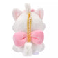 "Pre-Order" JDS - Marie The Fashionable Cat Plush Bag Charm Keychain - Uruuru Collection