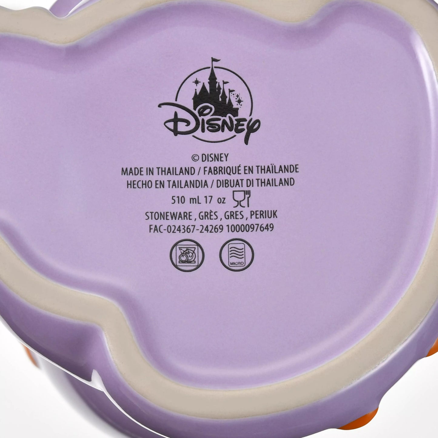 “Pre-order” JDS - Figment Sculpted Ceramic Mug 3D (510ml)